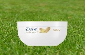 Dove Body Love Silky Cream In Pakistan - BwPakistan.com